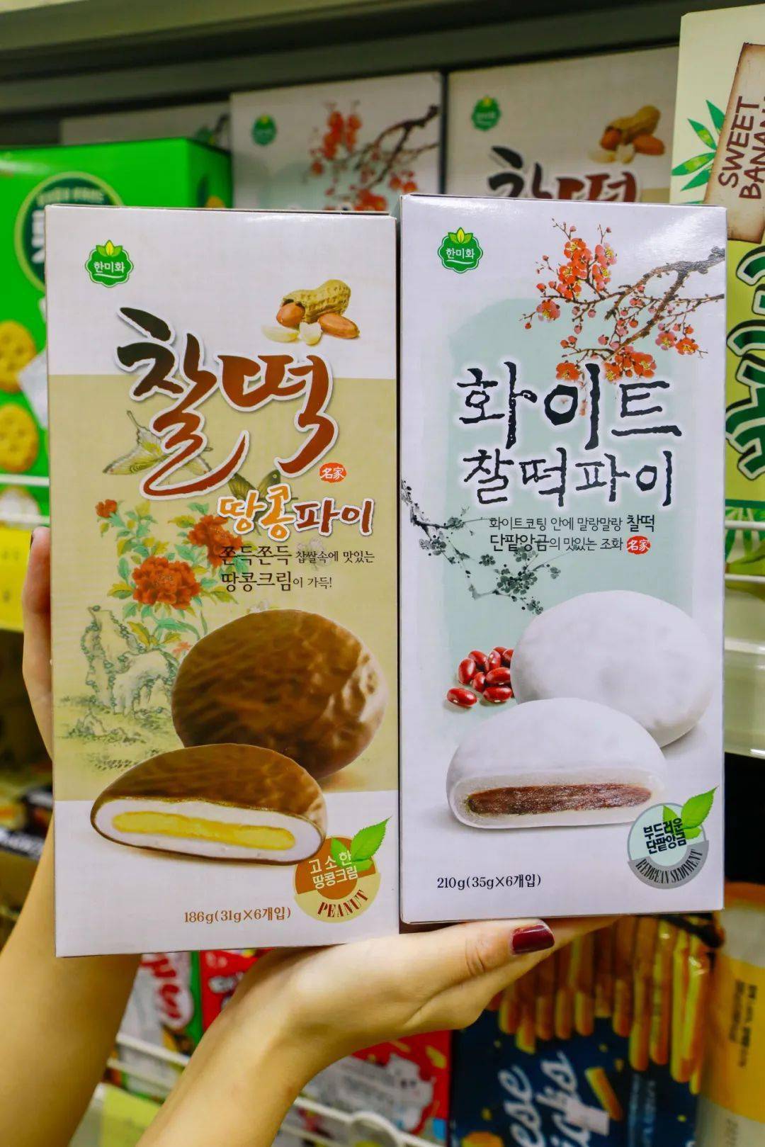 宝藏|在天津！完爆代购的宝藏【韩国超市】！