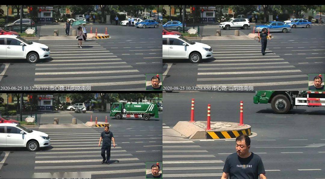 高清无码,萧山一批行人闯红灯被曝光