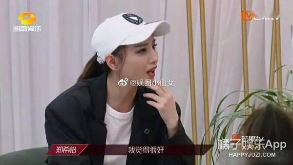 侠气|原创深挖明星的宝藏原名！任嘉伦旧艺名取自日语，郑希怡原名尽显侠气