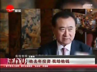 日本|本想当宅男终老，却成日本首富，他都经历了什么？