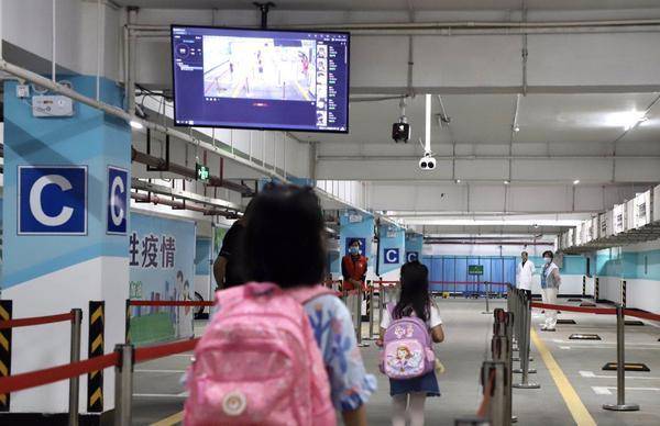 马绍|你好，新学期！郑州市中小学生迎来开学第一天