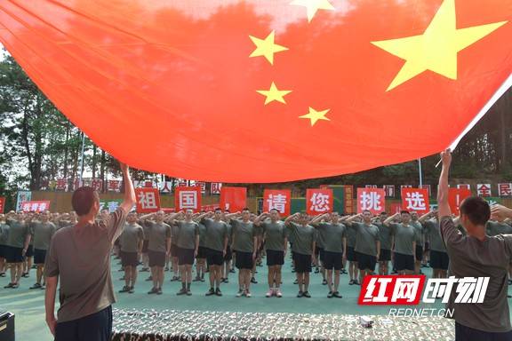 开福区|“祖国，请您挑选！”长沙市开福区开展预定新兵役前教育训练