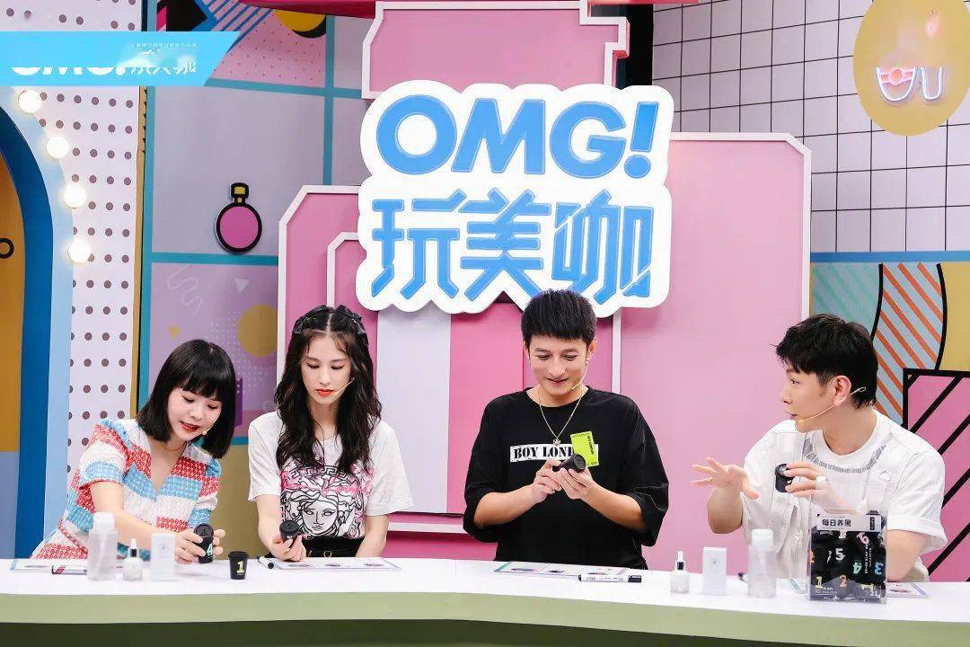 黄圣依|热搜包年的黄圣依火了！这个夏天她配~