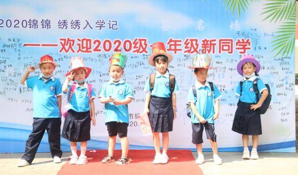 合肥|现场直击“神兽”归笼！ 家长：心情异常复杂！