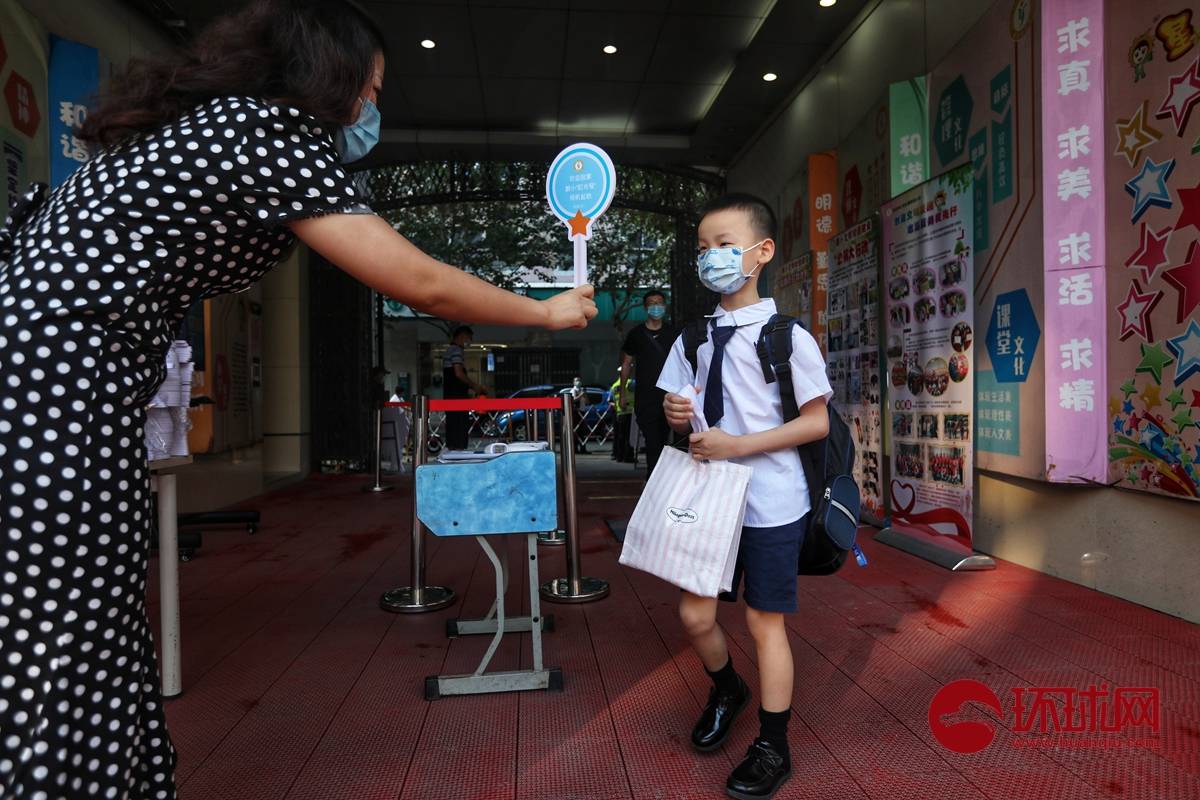 中小学|今天，武汉市2842所中小学幼儿园的139.9万学生全面开学
