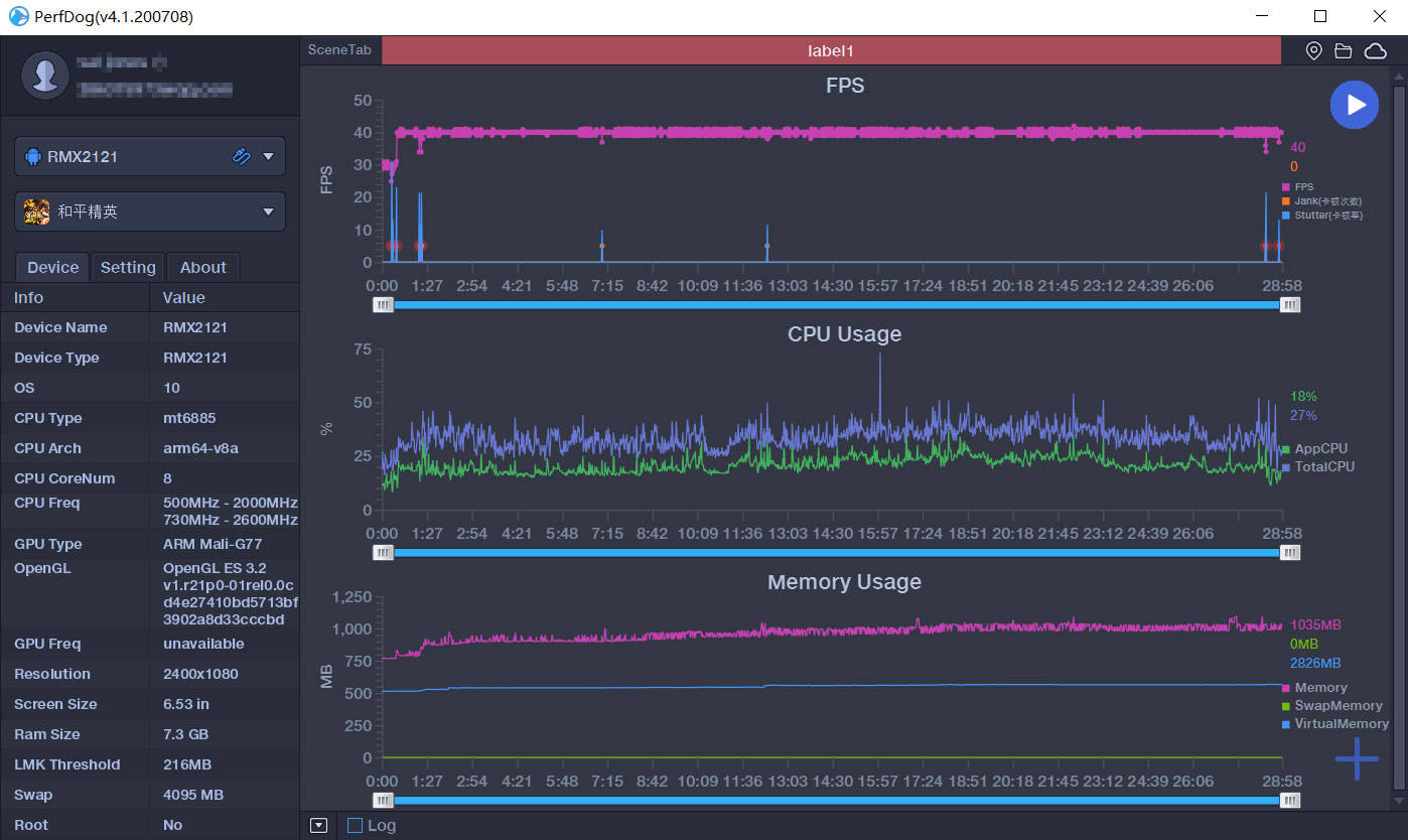 realme|realme真我X7 Pro首发体验：非常轻快，颜值不赖