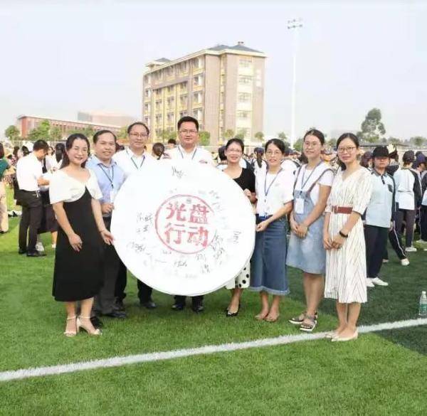 南宁市|元气满满新气象！南宁市中小学开学典礼精彩纷呈