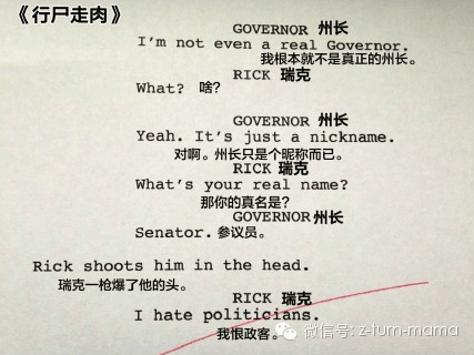 好的电影剧本多少钱 3d6d1d652ff34919961056c7a670113c.png