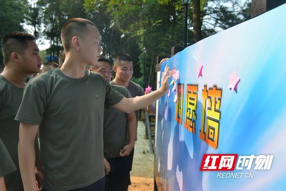 开福区|“祖国，请您挑选！”长沙市开福区开展预定新兵役前教育训练