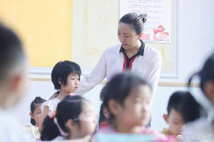 名护|辽宁 迎开学！看看沈阳的小学“开学第一课”讲了啥？