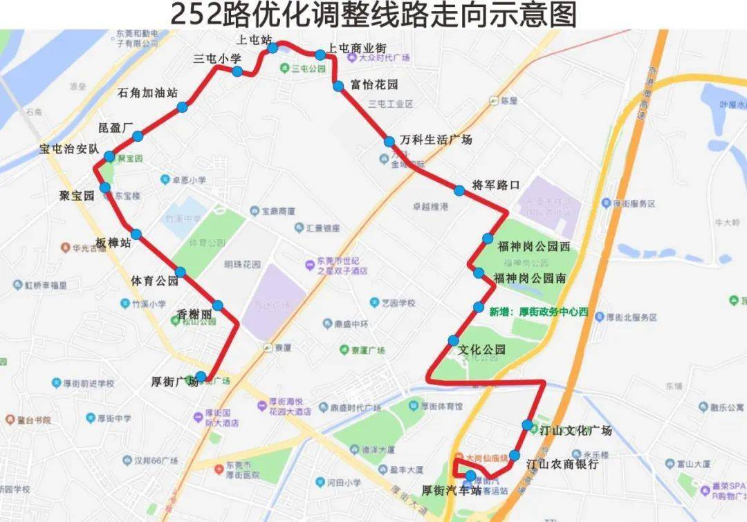 厚街镇政府gdp_东莞市厚街镇地图(3)