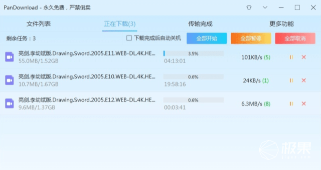 65a04ccc1d224293914ae804a8c1fe92.png