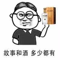 79ad5e7cc9c54e0dad4dc168d2f42a69.jpeg