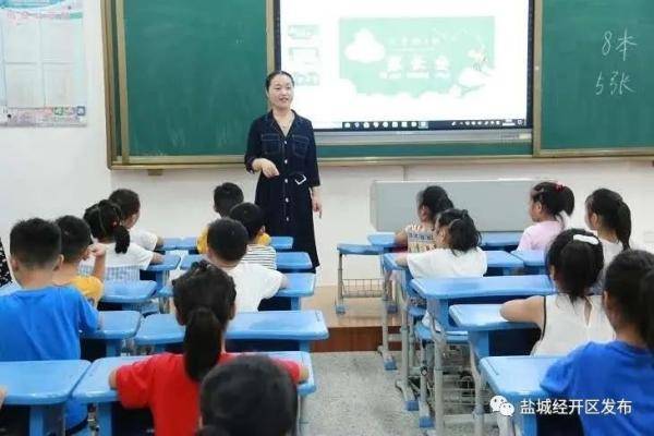 教学|“大片”来了！