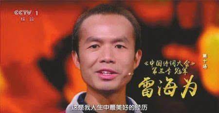 李小刚|“天生我材必有用”，这个被“搬砖”耽误的播音员“红”了