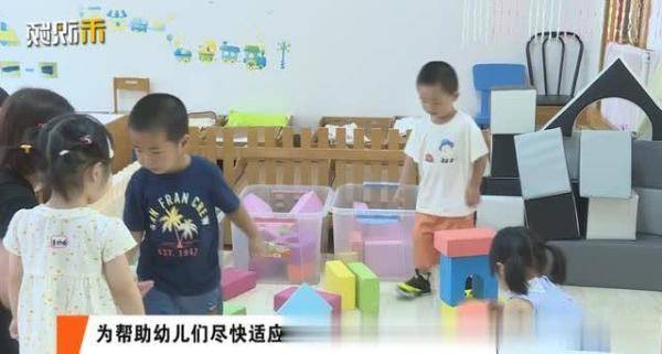 崇明|萌娃开学日，崇明幼儿园准备充足秩序井然