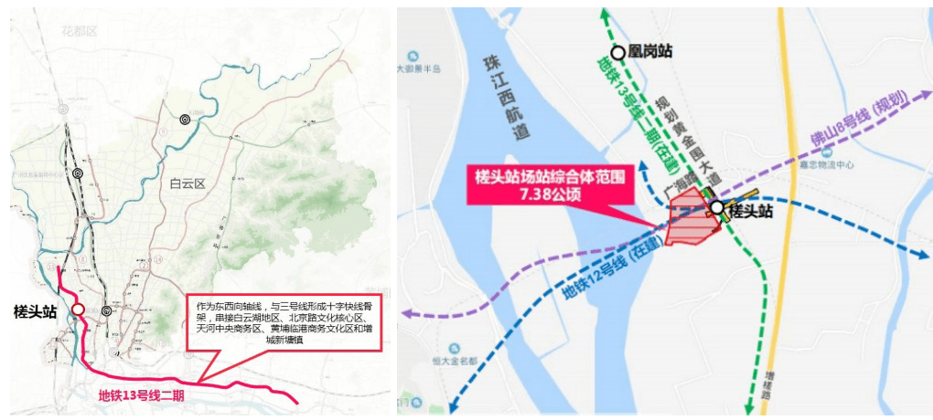 是白云滨江走廊的重要交通枢纽站,而槎头站场站综合体属于《广州市国