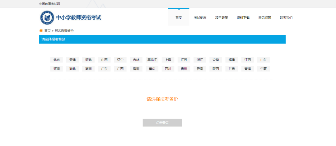 b5bcae3ec5b04a188e90655cef9880d3.png