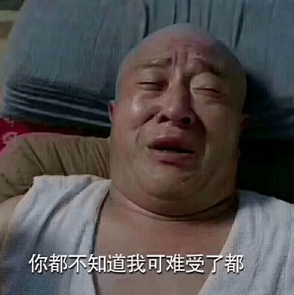 乔欣|陈瑶，是要成为鞠婧祎二号吗？