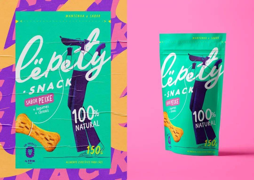 买单|你会为了好看的包装设计而买单吗?