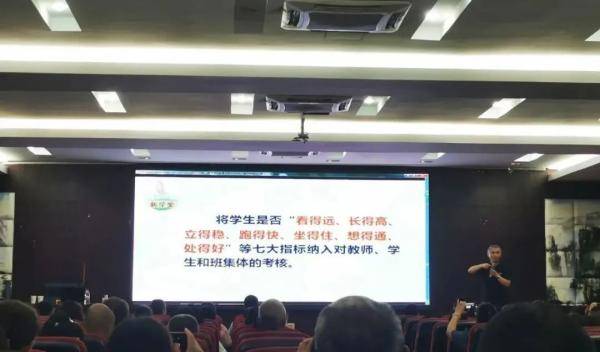 遂宁|“神兽”即将归笼！@遂宁家长，这些信息你一定要知道......