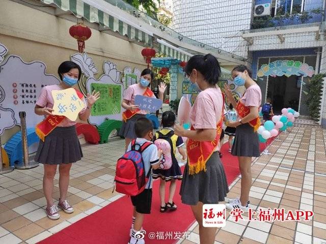 神兽|神兽归来！直击福州开学第一天