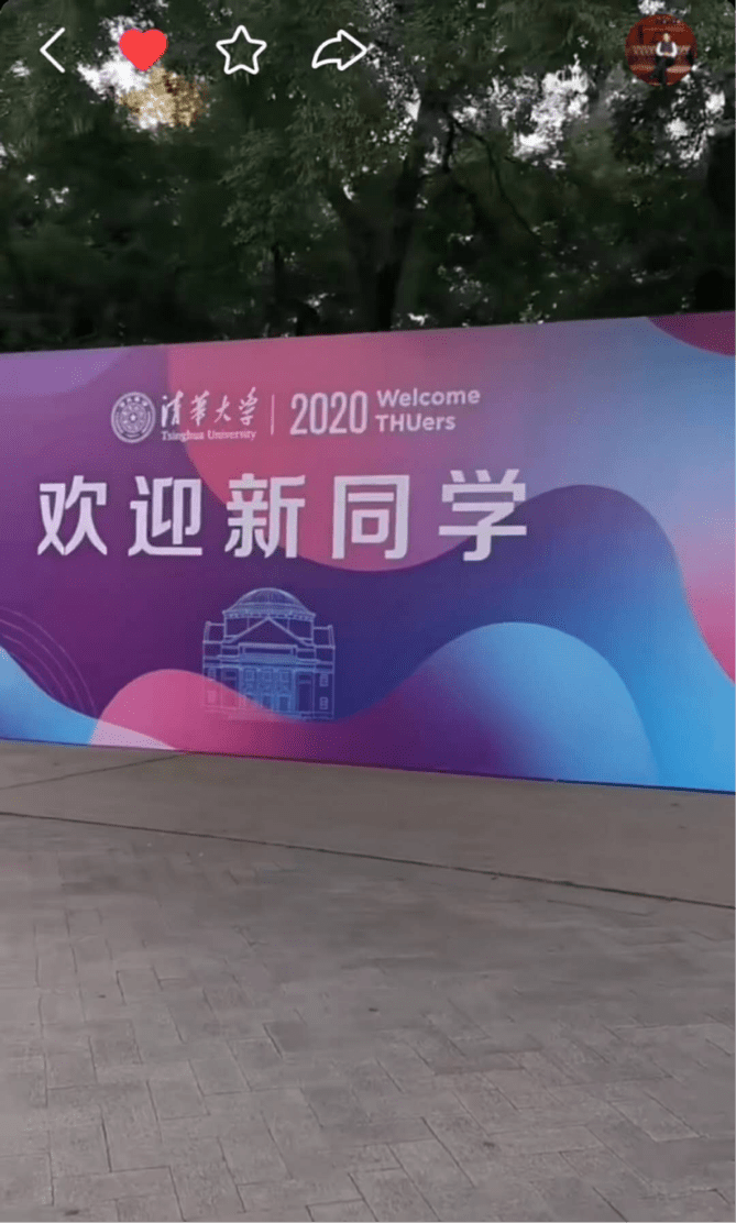 齐聚|幼儿组、少年组、青年组齐聚快手，看多样开学新姿态