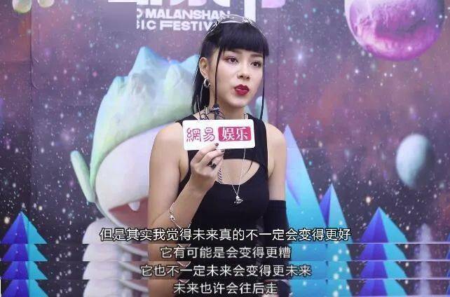 舞台|红人馆 | 出场费8000自掏一万做舞台,是AI女孩朱婧汐