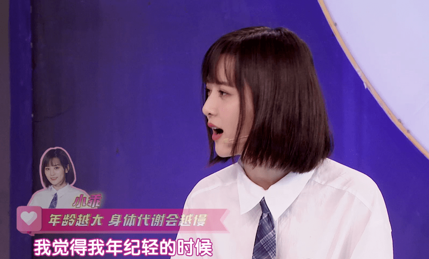 辣妈|拥有2个孩子的35岁辣妈，却依旧是一张少女脸，她一语道破衰老真相......