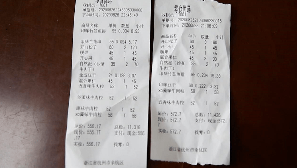 315d662d3e1c47c295956a2bbf626e1b.png
