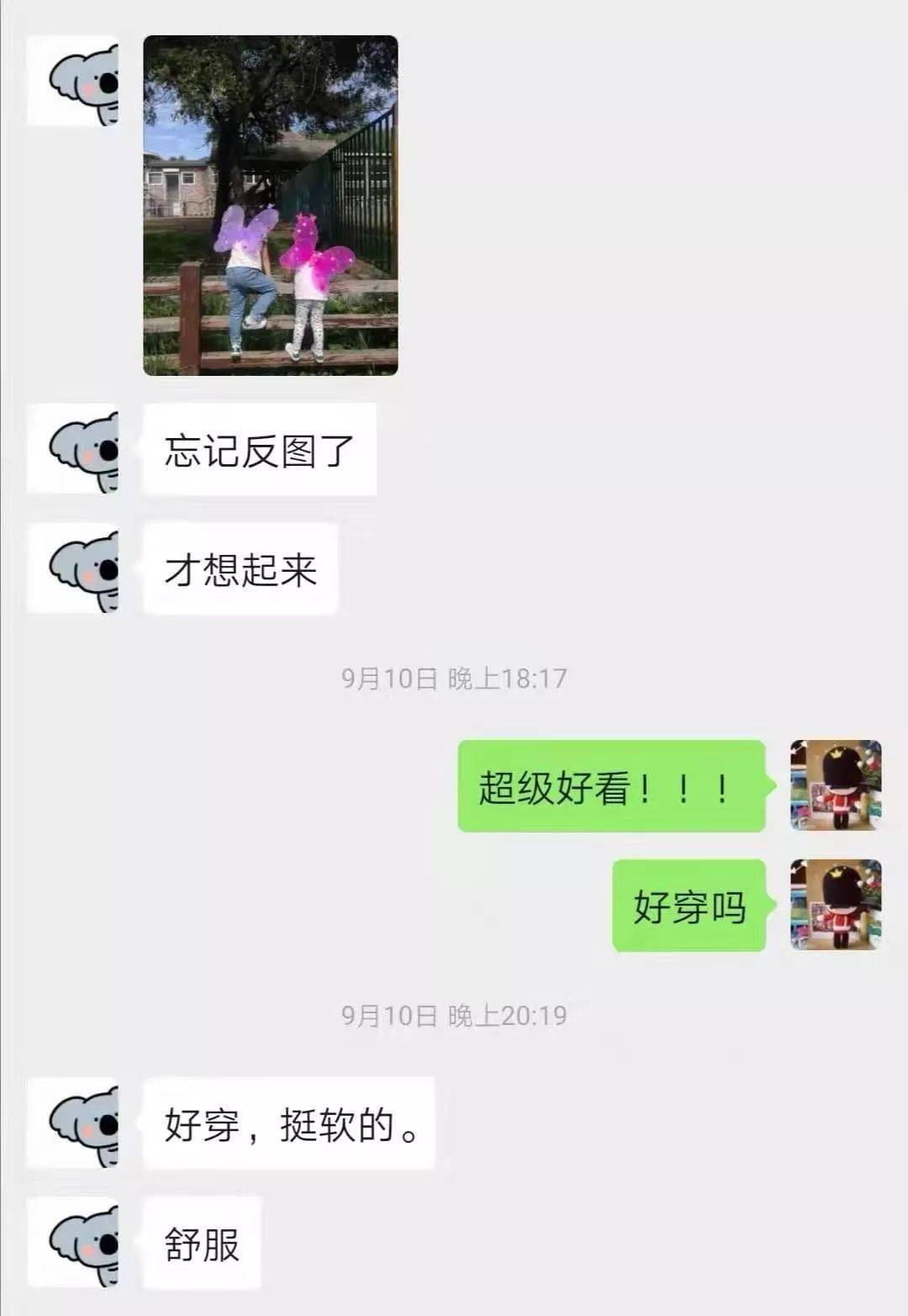 鞋子|小哩推荐 | 是的，你没看错！人气爆款の小白鞋又重新团购了！