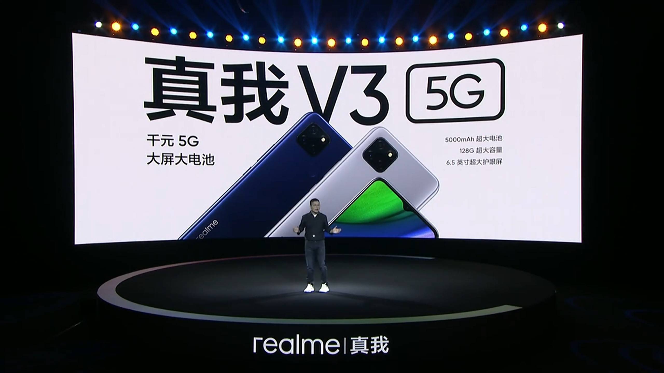 realme|抢先布局百元级5G手机，realme产品更清晰，动作会更大