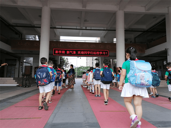 活动|南师附小红谷滩分校开展开学迎新、开学第一课活动