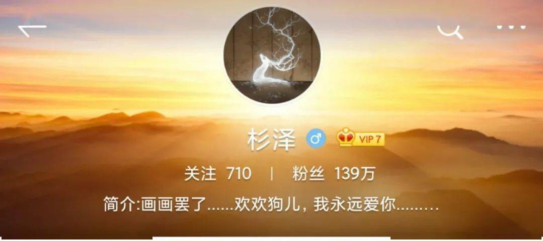 颜料|美哭帅呆～画的好看就罢了，长得还这么帅，引百万人点赞