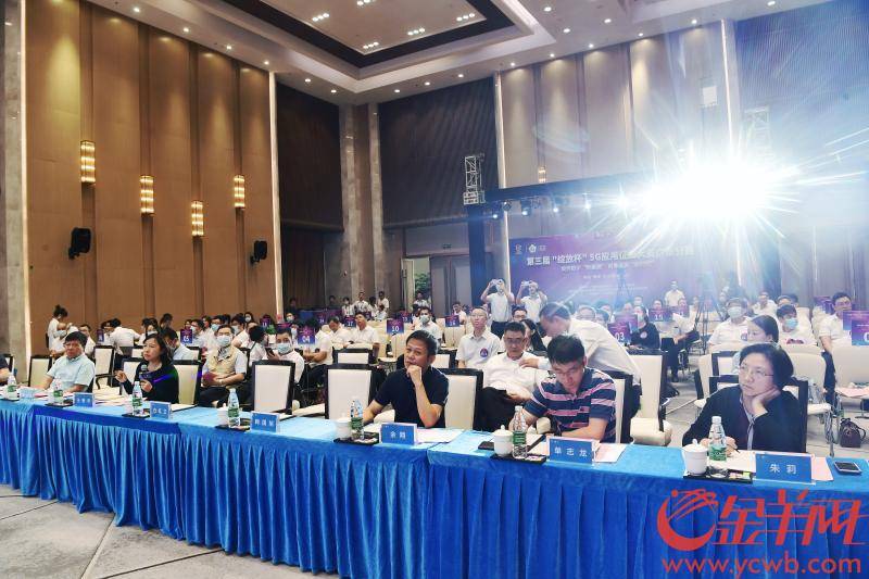 应用|35个5G创新应用在这个比赛同台竞技，一等奖获得者的愿望是……