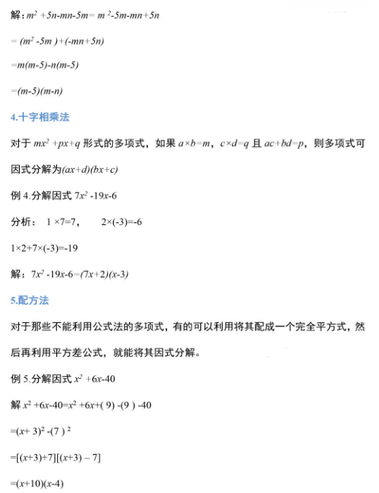 8e4cfabccb9d49fa9e037a2d4b541780.png
