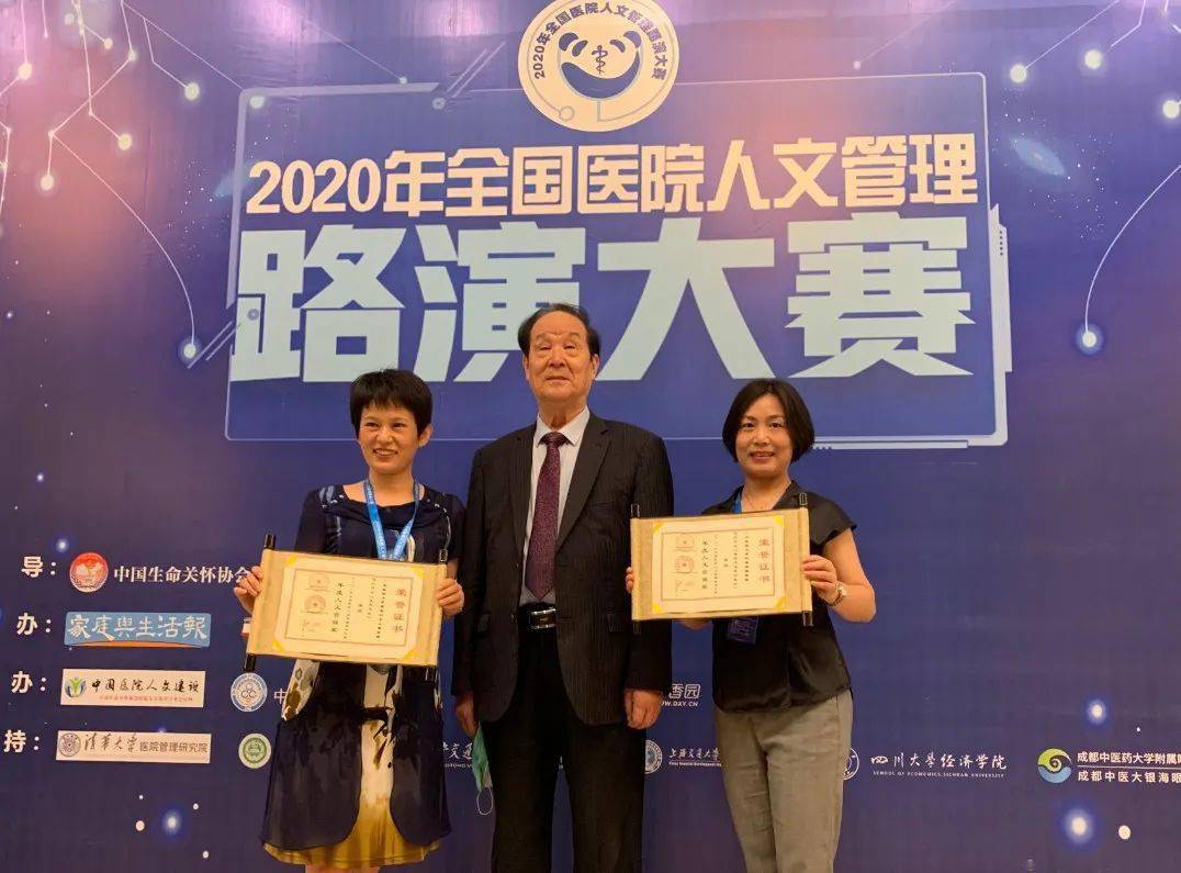 顺德乐从镇2020年gdp_顺德乐从镇行政分布图(2)