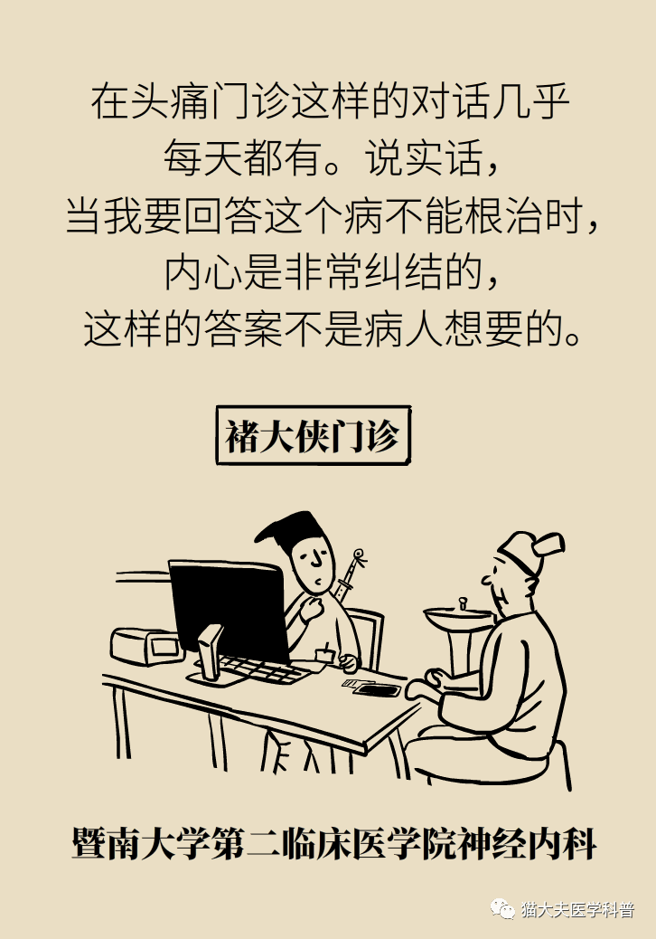 afe4a80df99c48cdb352cfe4a2e524a8.png