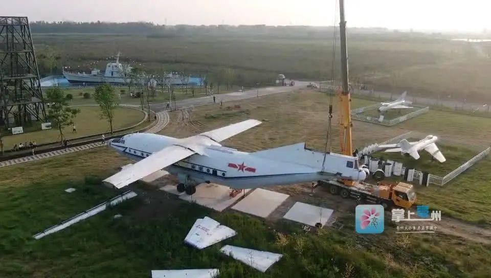 亳州国防教育基地又增几架大飞机