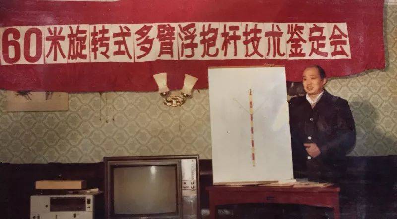 这件事外国专家说中国人10年也干不来结果亮了