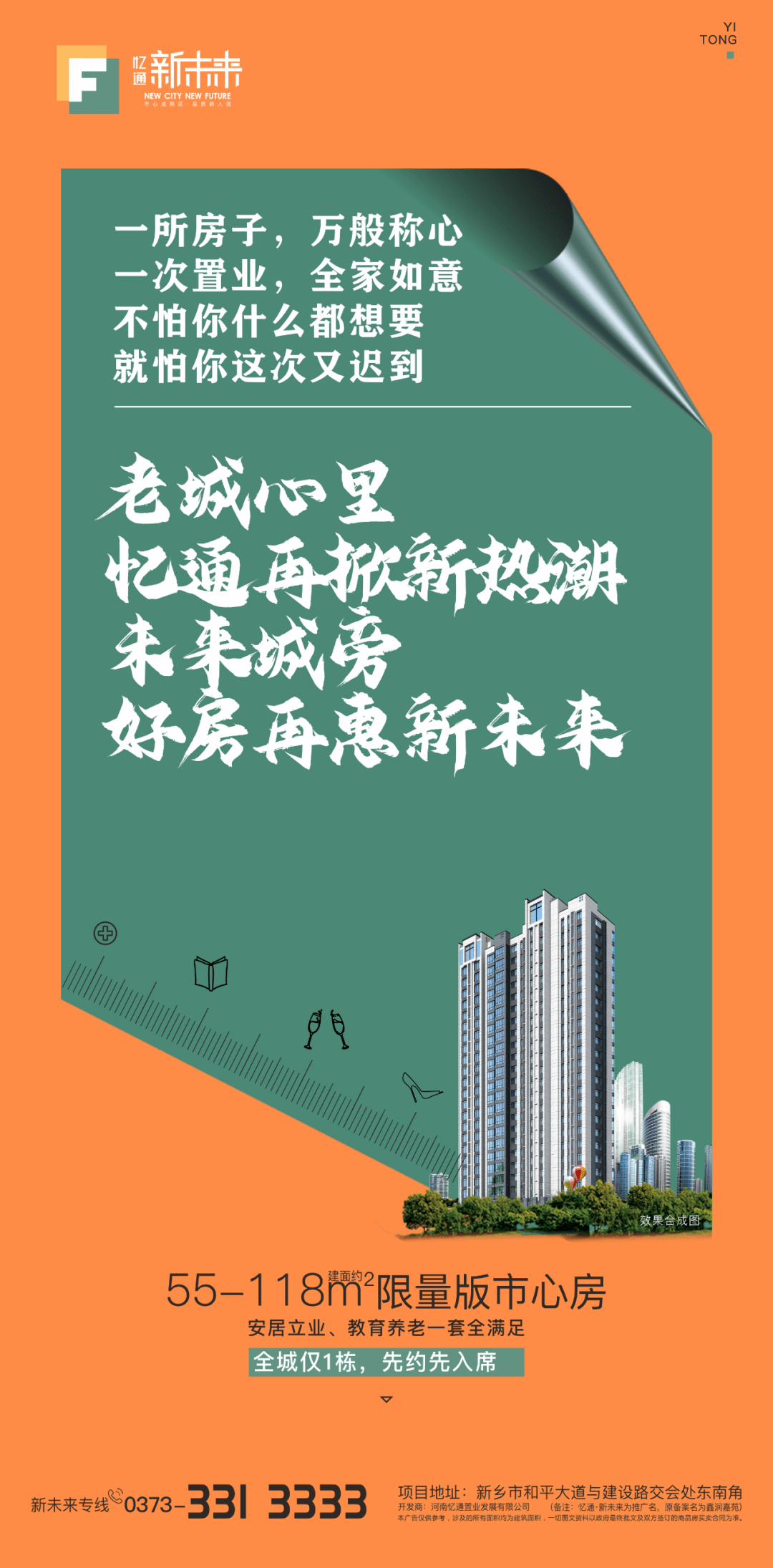 c67d318e91d14e168107fadcb8b190ba.png