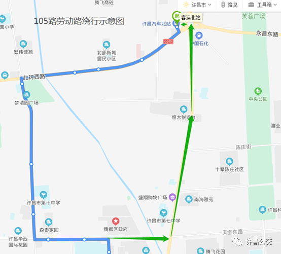 许昌市民注意,这两路公交车因道路施工双向绕行