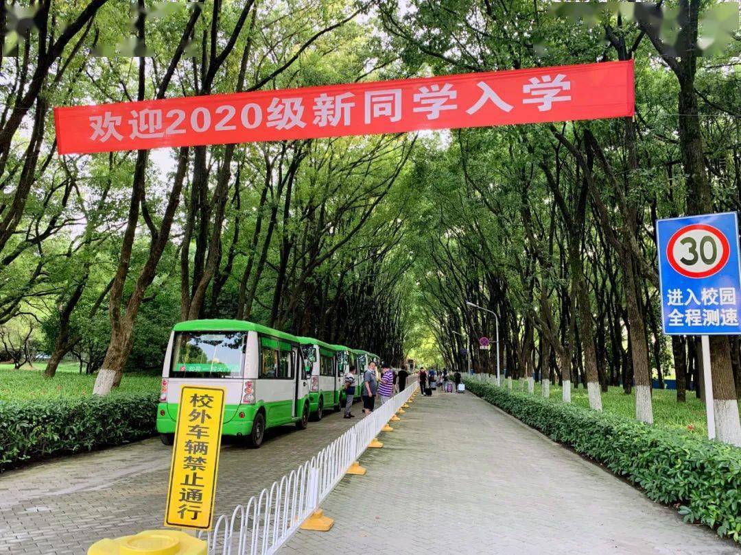 武汉|00后“美少女”读博！武汉首批新生报到了