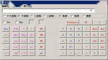 科目一模拟考试答题器 02282e7d852744cc828190a2e2102ab8.jpeg