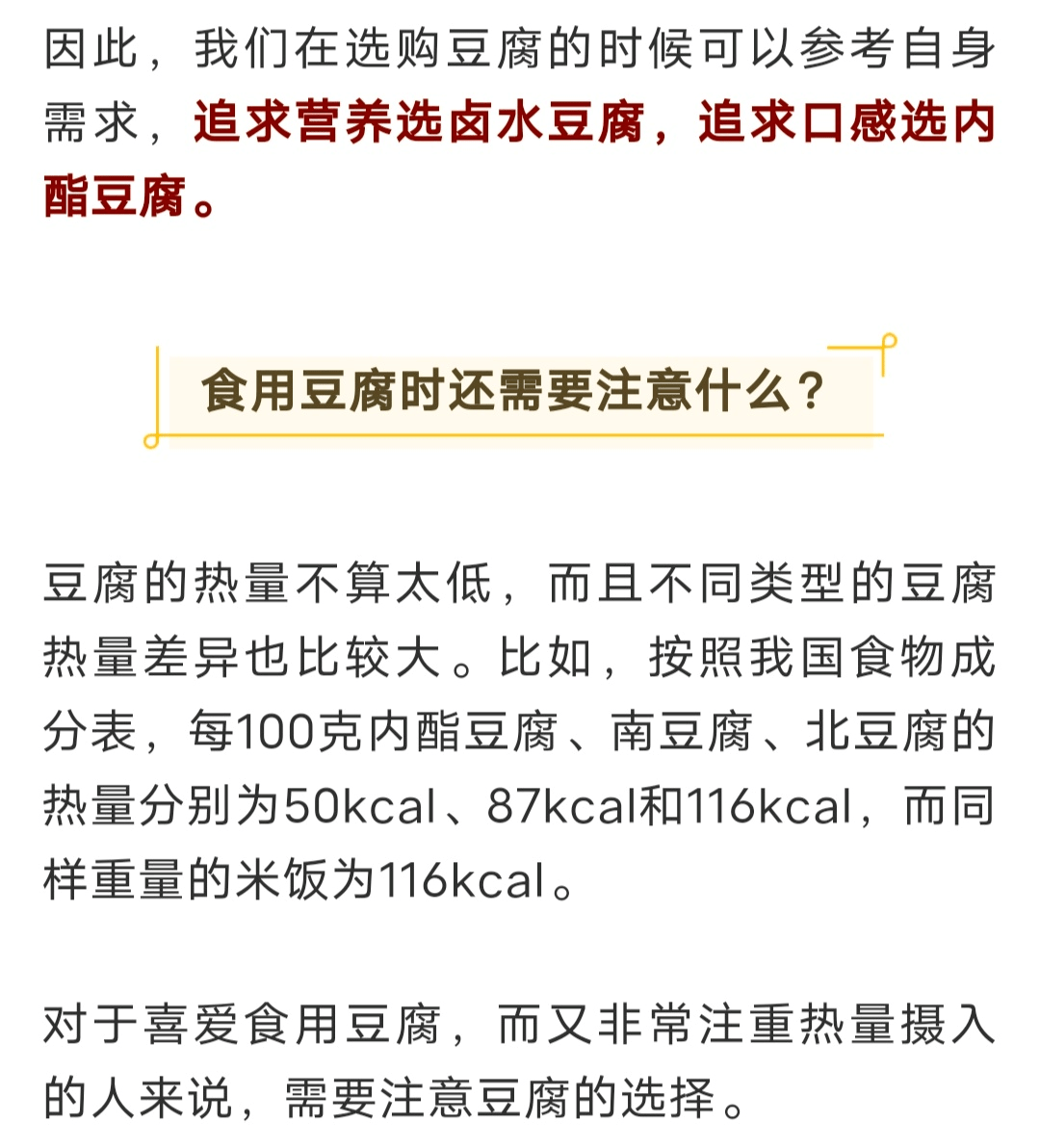 268ec493c2a441f7855da30c9d783bd5.png