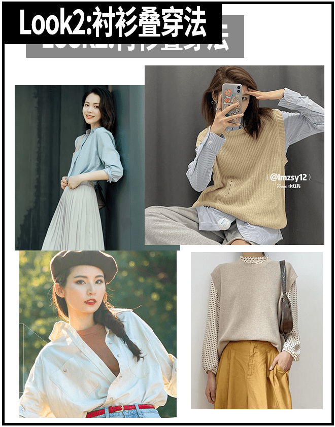 品牌|为什么优衣库这么丑，还能被疯抢？