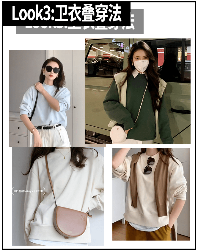 品牌|为什么优衣库这么丑，还能被疯抢？