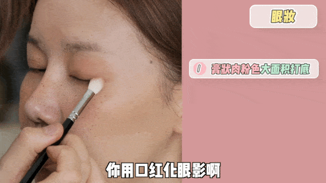 按摩|剪烂3w块衣服，差点按歪我的玻尿酸…万茜化妆师绝了！