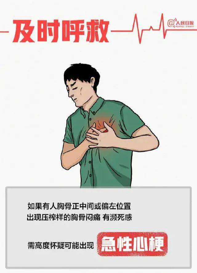 什么时候能看出孩子是哑巴 a10c29bb657d40e59b7ab979381b67d6.jpeg