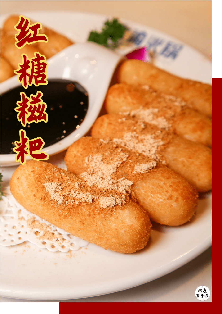 大渝火锅人均_大渝火锅菜单